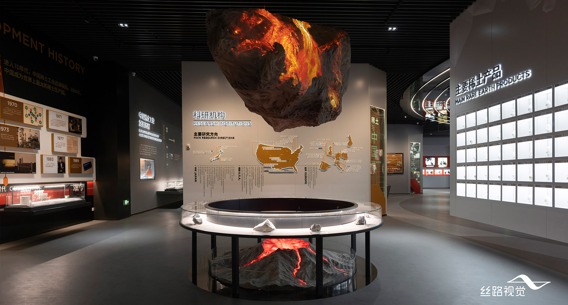 包头稀土博物馆