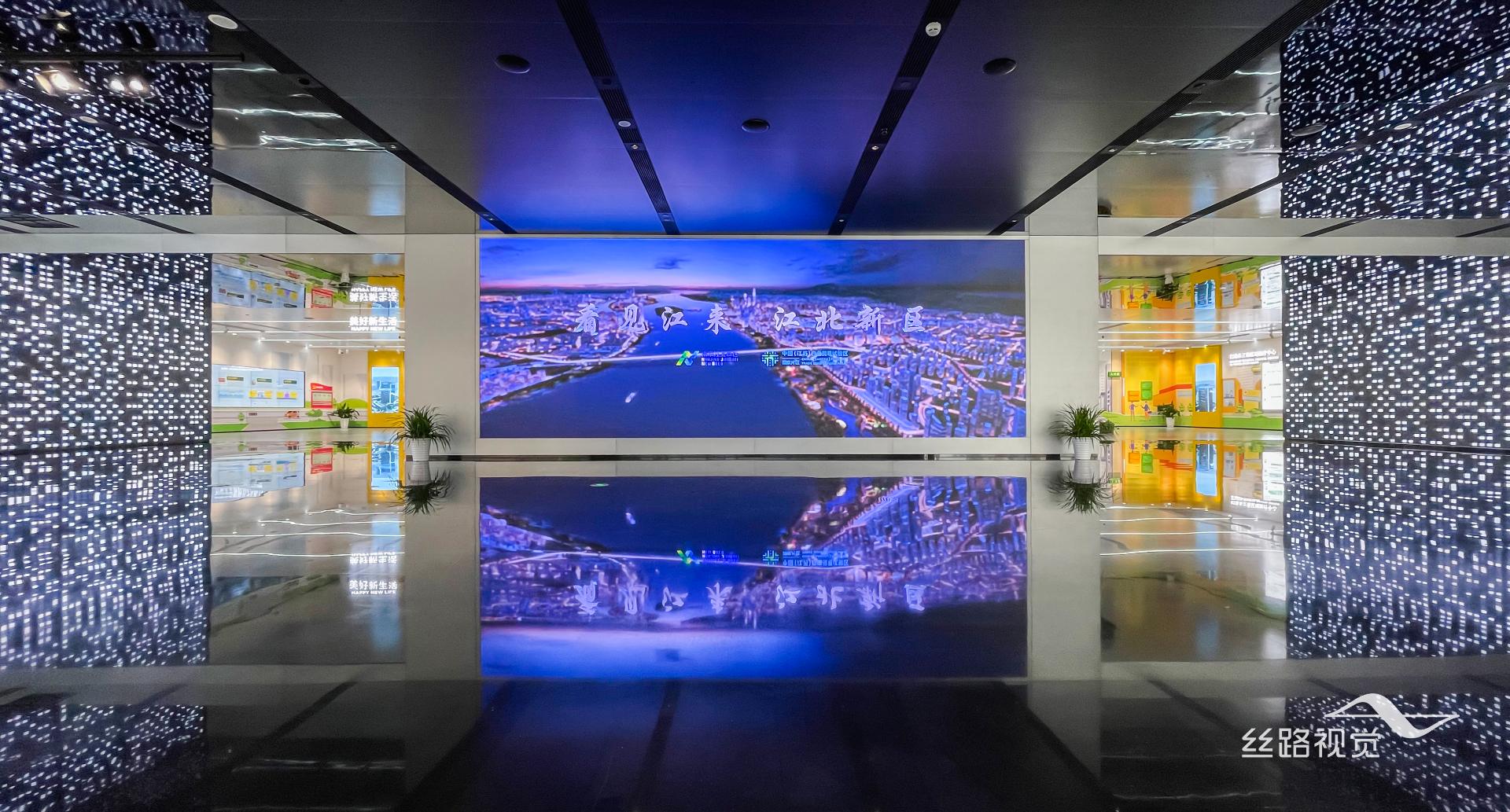 南京江北新区规划展览馆数字光影序厅