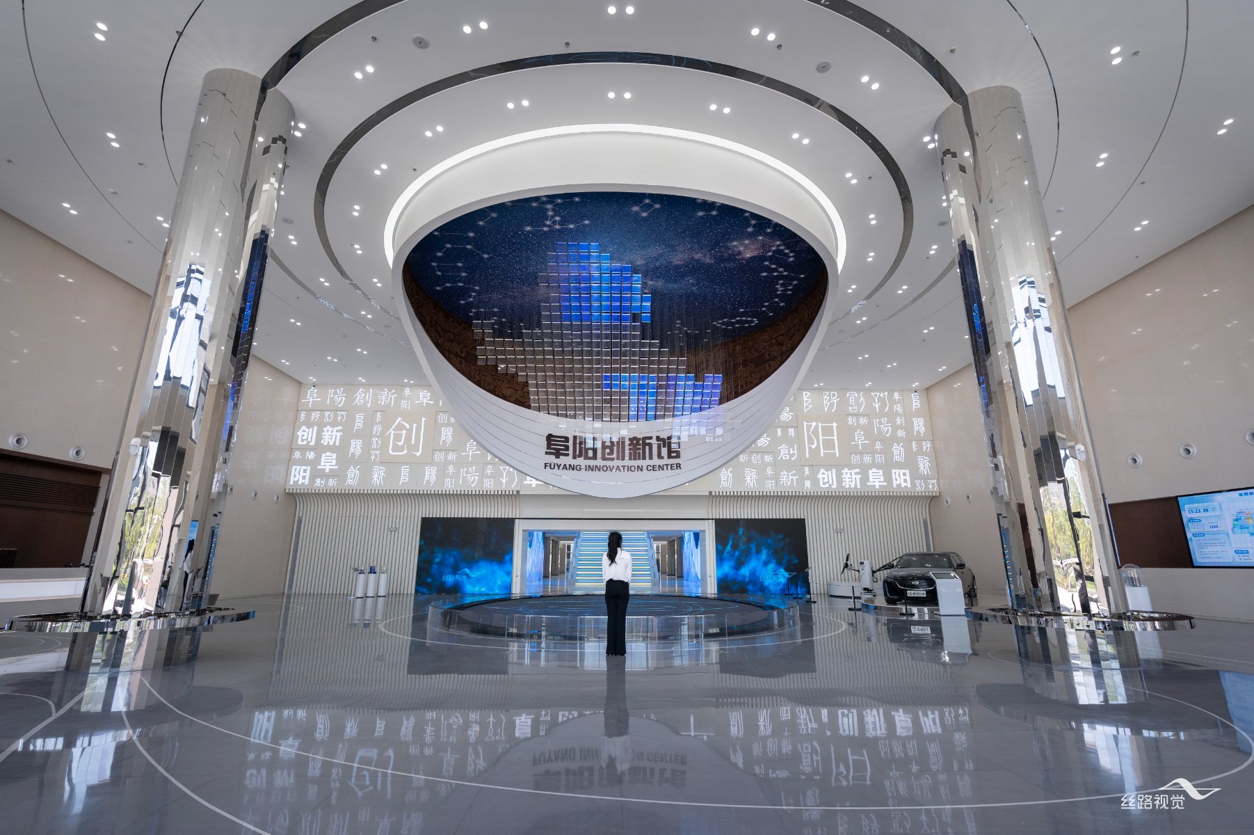 阜阳创新馆序厅穹顶中庭