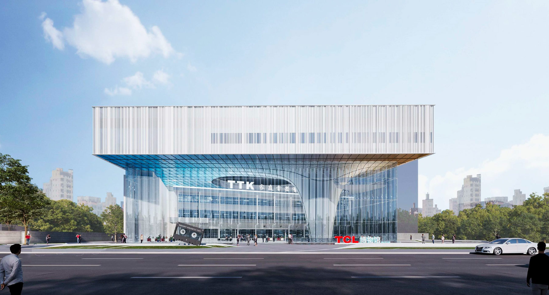 TCL工业博物馆