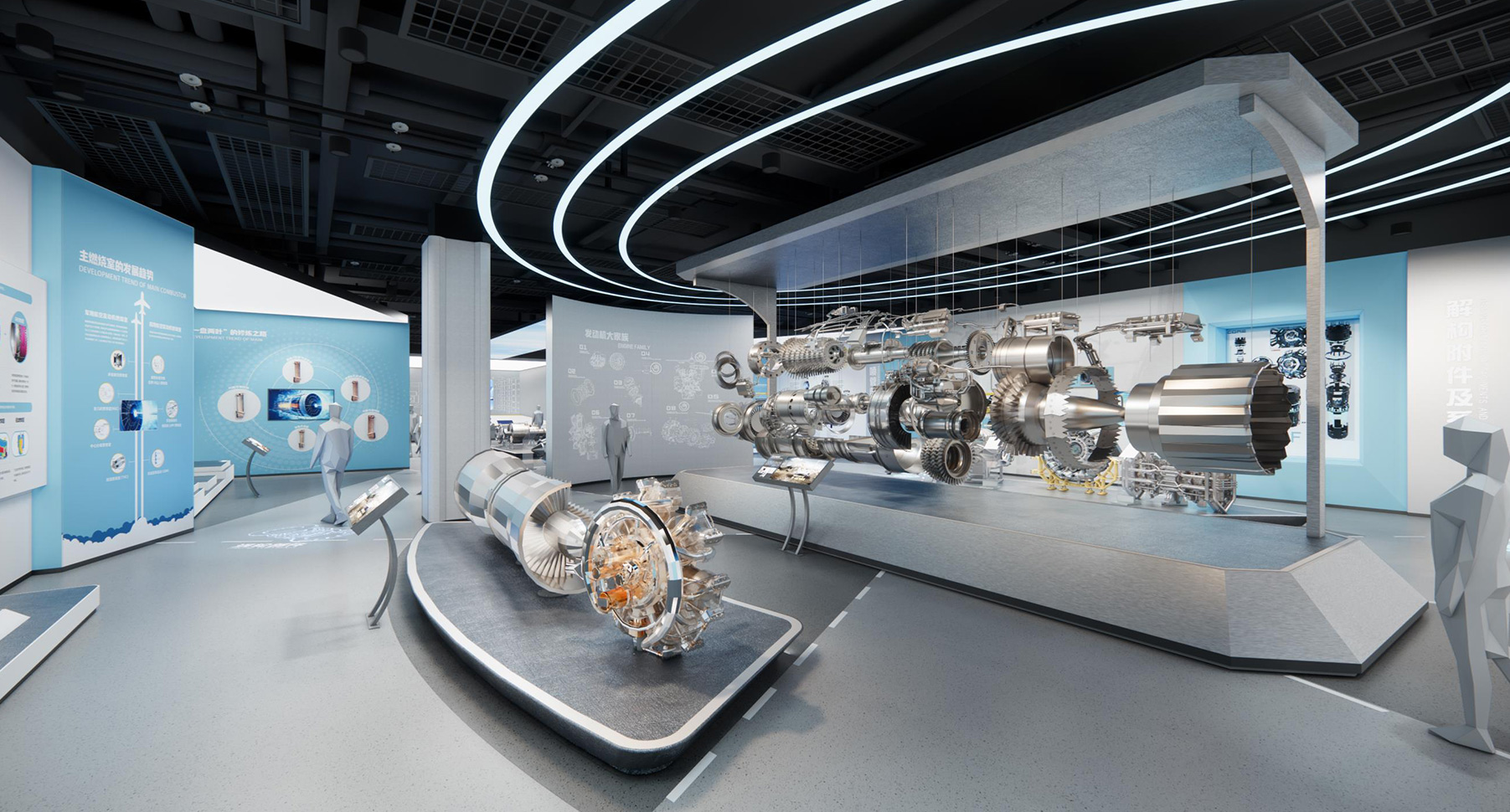 航空动力知识馆