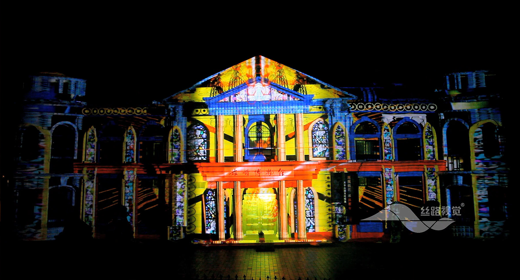 大连国际樱花节