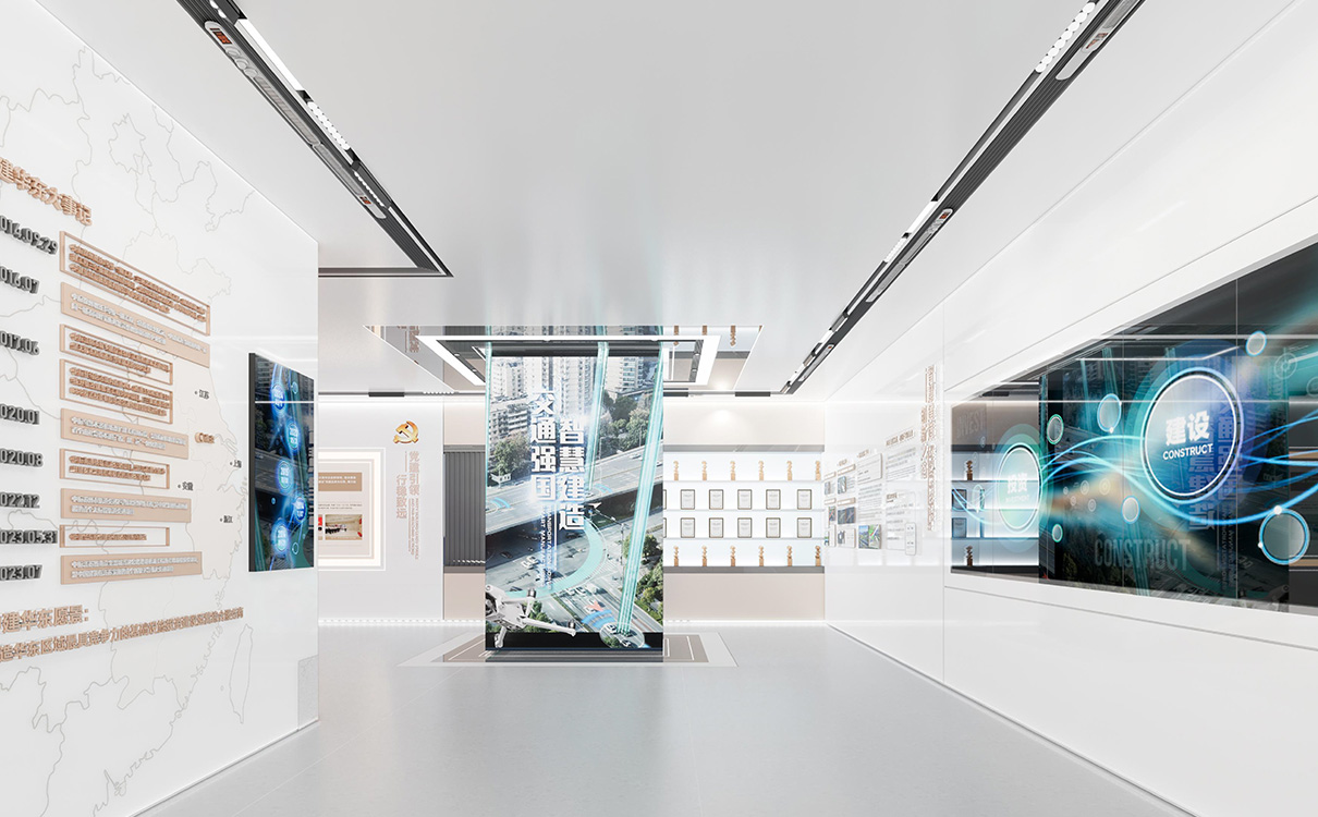 中建华东品牌馆