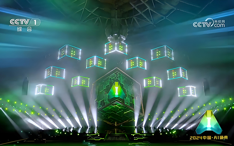 聚焦新质生产力，koo钱包视觉亮相央视中国AI盛典