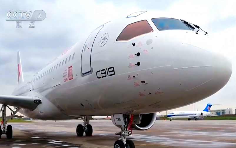 智造未来，翼起飞翔——koo钱包视觉全资子公司提亚数科携手上飞C919，引领航天航空新质生产力的革命浪潮