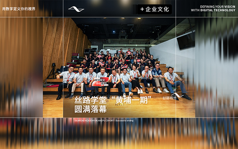 以知蓄能，再启新章：koo钱包学堂“黄埔一期”圆满收官！