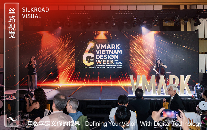 koo钱包视觉荣获VMARK越南设计奖银奖